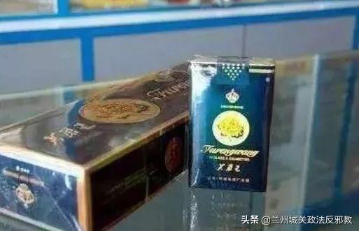 香烟一手云霄货_云霄烟一手货源_云霄香烟货源