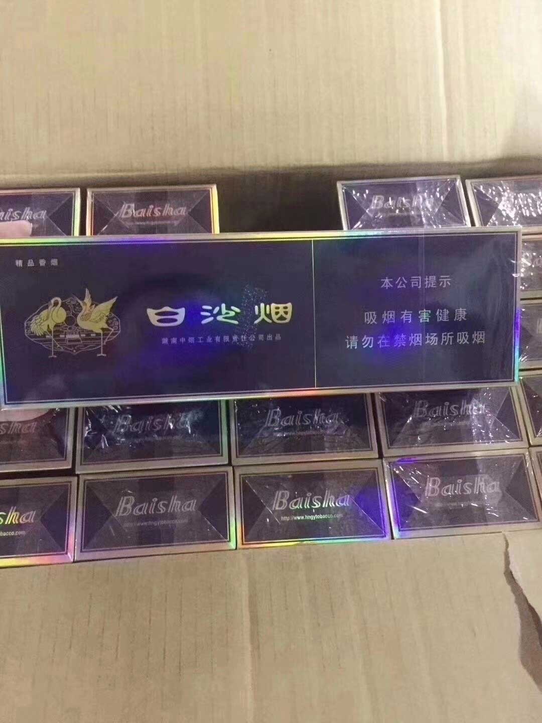 微商烟代理一手货源_云霄烟一手货源_云霄香烟一手货源