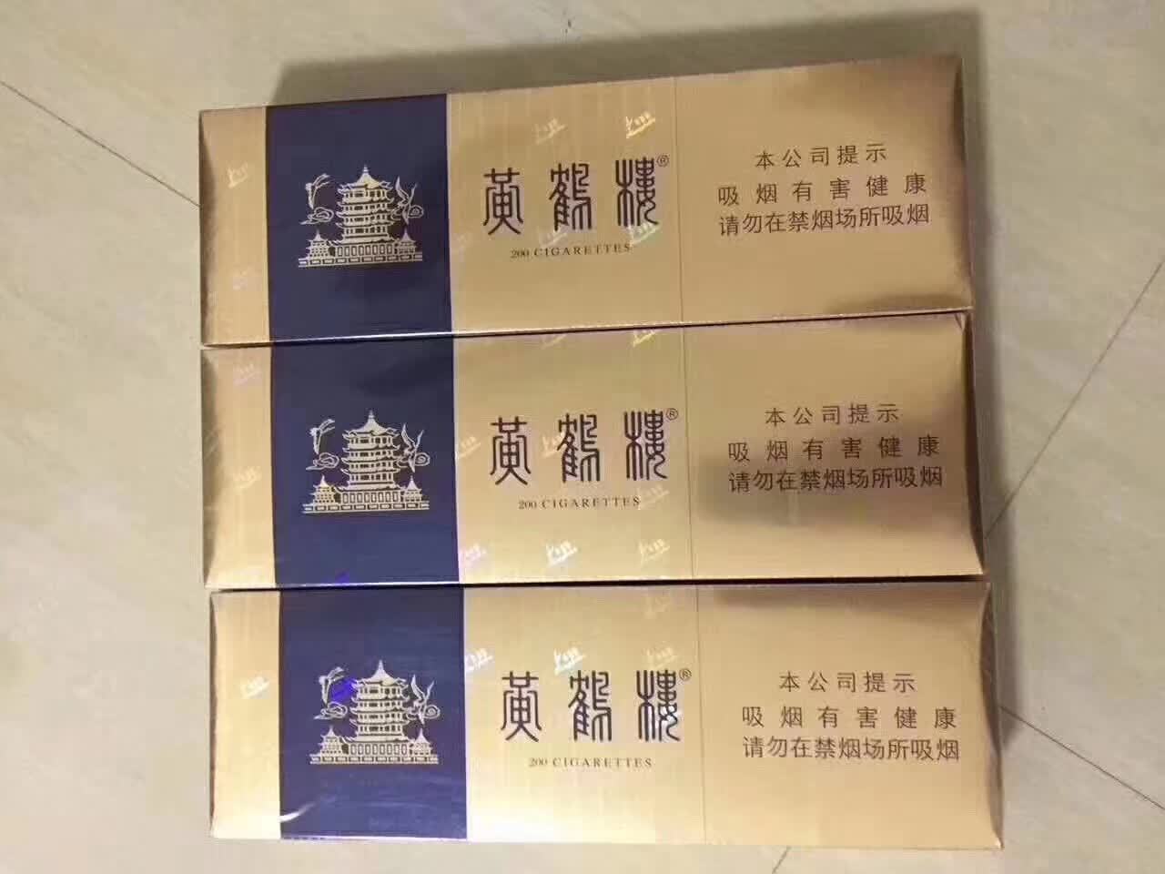 云霄县假烟一手货源_云霄假烟真烟厂_漳州云霄做假烟