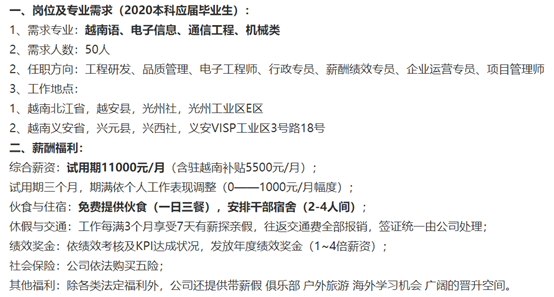 越南代工假烟是假烟吗_越南代工是假烟吗_越南代工假烟是真的吗