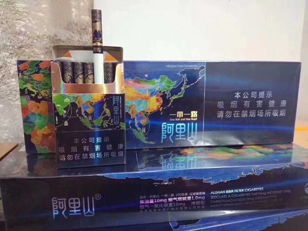 香烟一手货源正品批发商_一手批发香烟_香烟一手货源