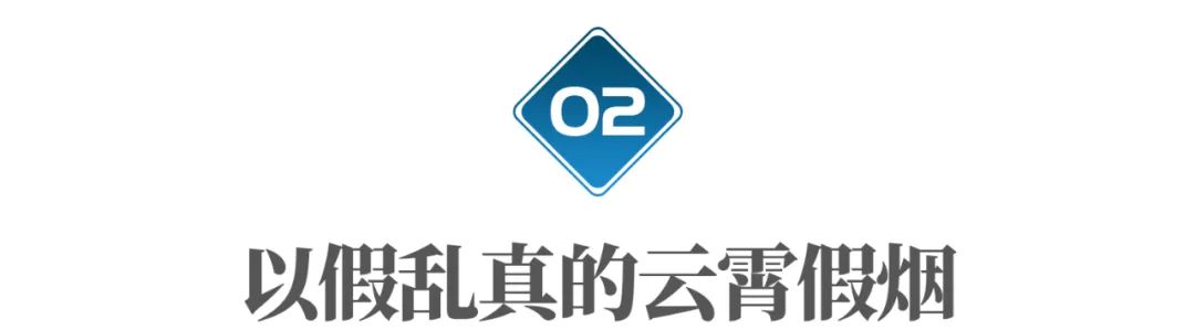 福建云霄香烟一手货源厂家直销_云霄香烟厂家一件代发_云霄香烟一手货源厂家直销批发