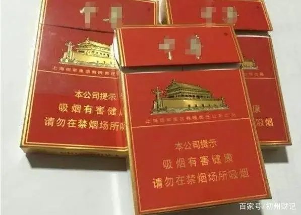 烟中华多少钱一包_中华烟_烟中华价格图片及价格