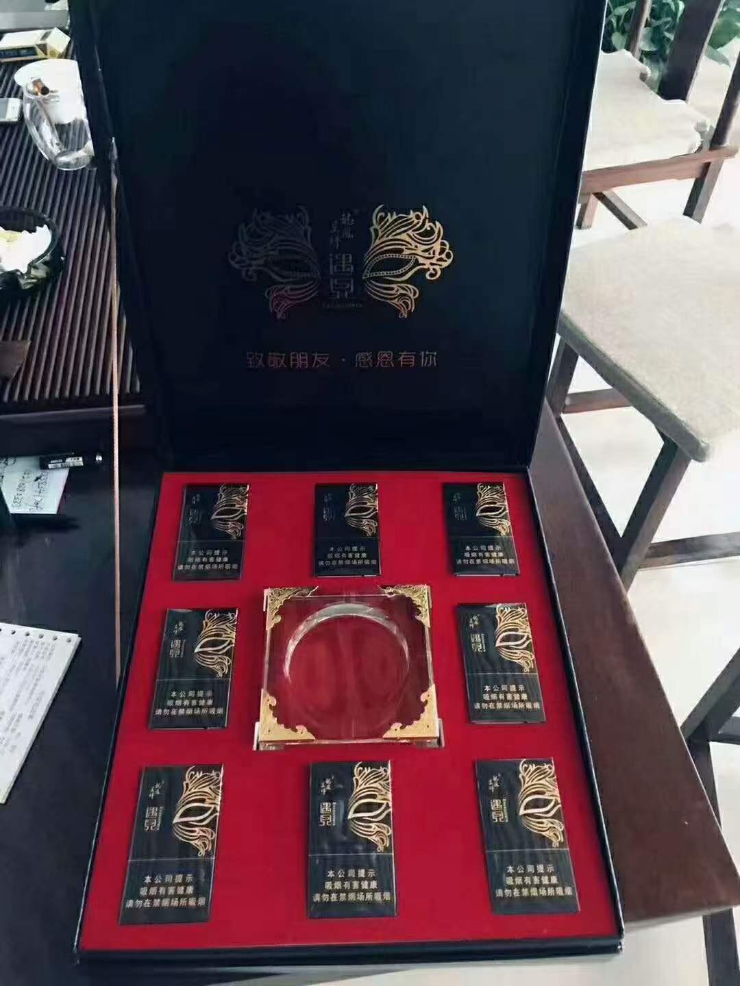 货源网香烟_香烟批发代理货源_香烟货源