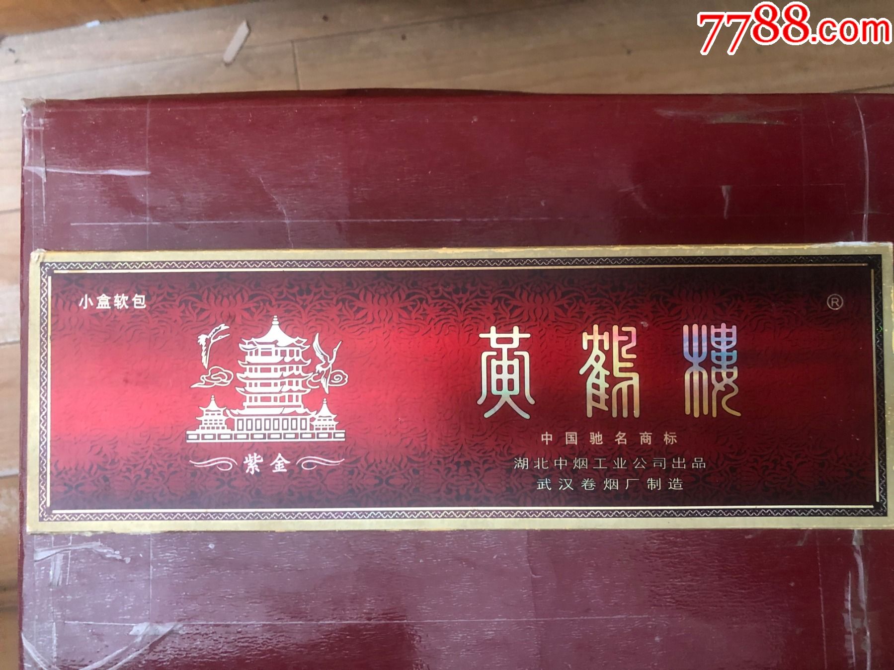 买烟联系方式微信_邯郸小姐联系方式微信_中央记者联系方式微信