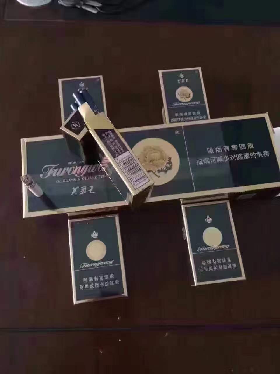 一手香烟货源正品批发_香烟一手_云霄一手香烟