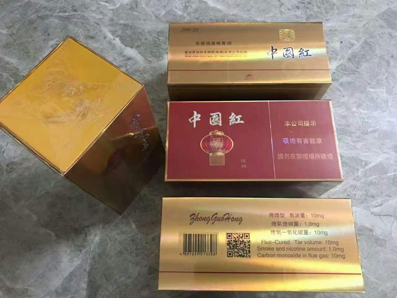 云霄一手货源烟_香烟一手云霄货_云霄香烟一手货源技巧