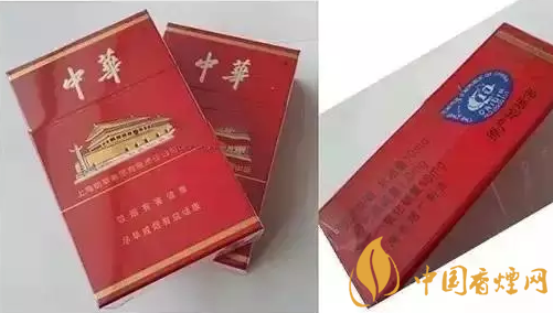 中华香烟_香烟中华价格表_香烟中华多少钱一包