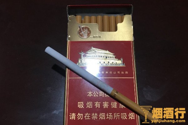 烟中华多少钱一包_中华烟_烟中华价格图片及价格