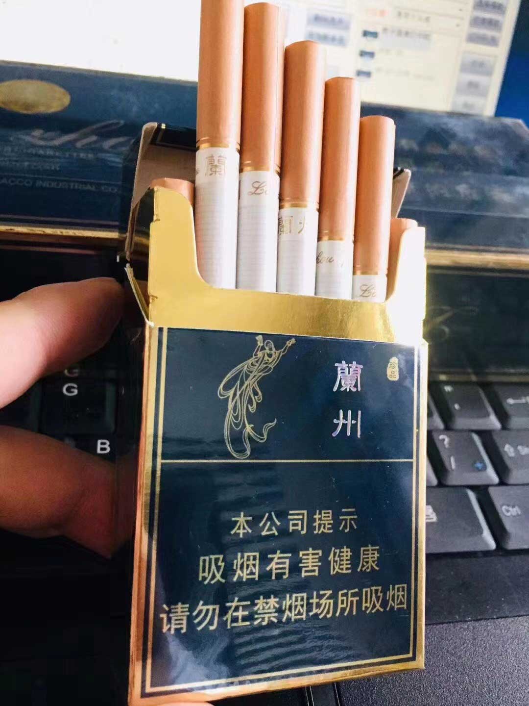 香烟一手货源_一手货源香烟_香烟一手货源正品批发商