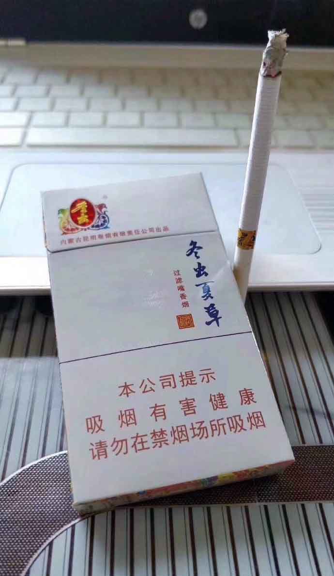 云霄香烟一手货源技巧_云霄一手货源渠道_一手烟货源云霄