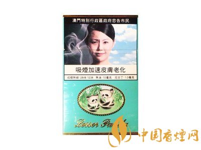 货源网香烟_香烟货源_香烟货源批发