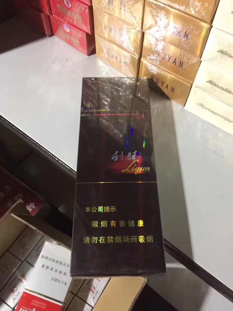 云霄一手货源烟_云霄香烟一手货源厂家直销批发_云霄香烟货源