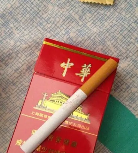 假中华烟怎么辨别真假_真假烟中华_假中华看烟