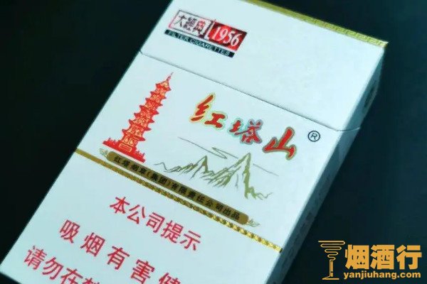 香烟云南印象_云南香烟_香烟云南流金