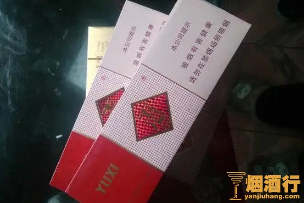 云南香烟_香烟云南流金_香烟云南印象