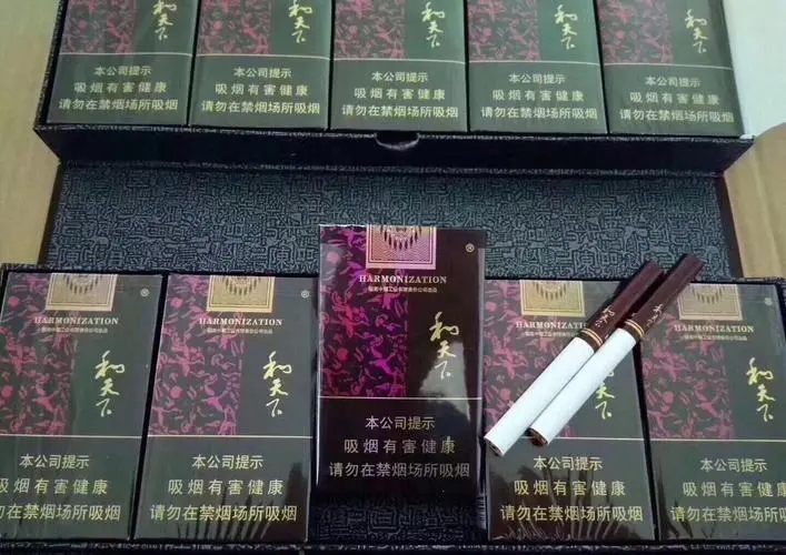 云霄假烟一手货源_云霄县假烟一手货源零售_云霄一手香烟批发