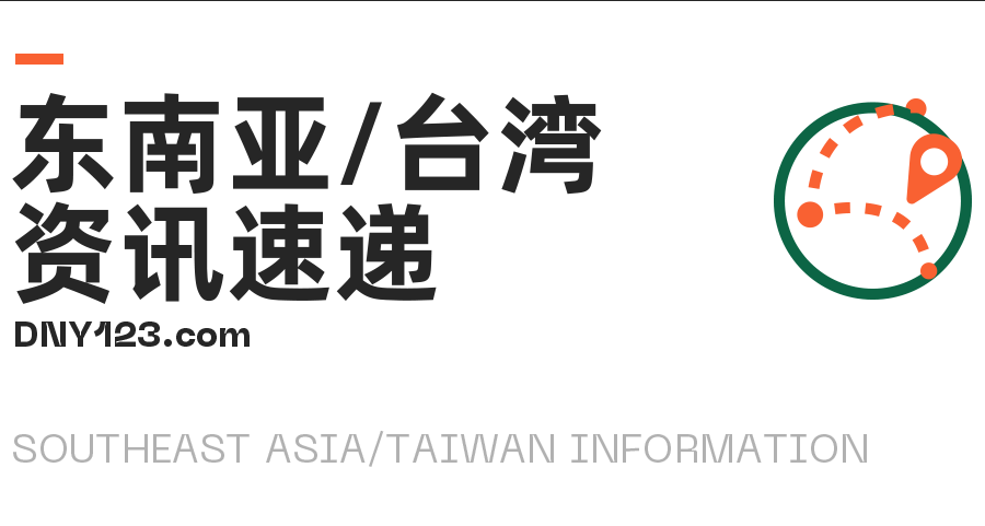 越南代工假烟是假烟吗_越南代工香烟是真假_越南代工是假烟吗