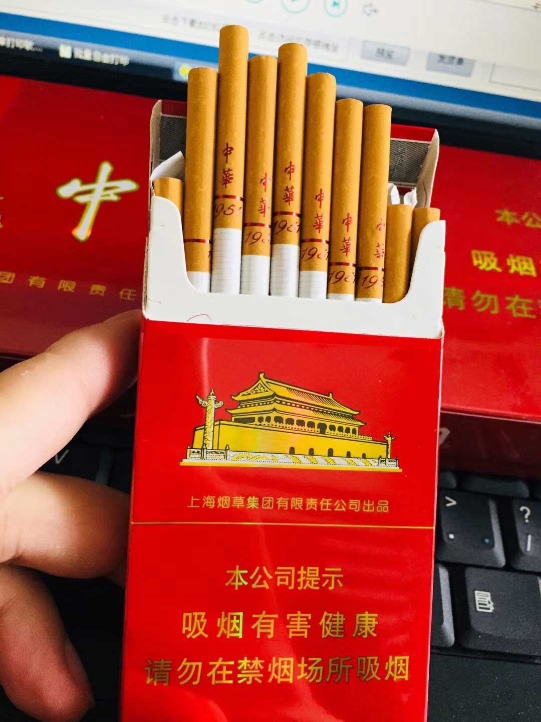 硬中华真假烟鉴别_中华怎么分辨假烟_中华假烟福建