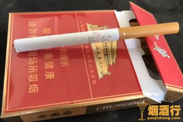 真假烟中华_中华香烟假烟是什么样子的_假中华看烟