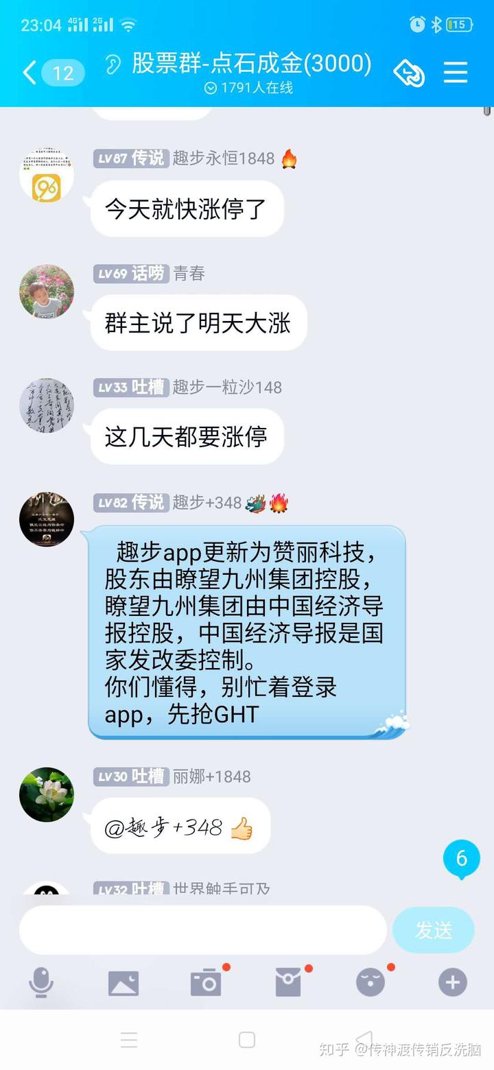 云霄香烟微信群_云霄香烟批发渠道微信_香烟云霄是什么意思