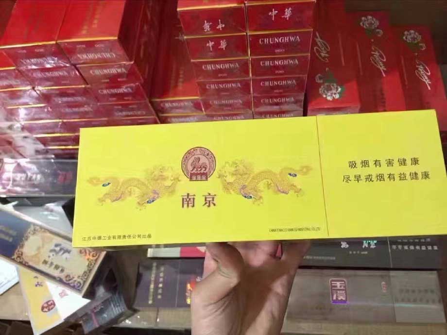 卖烟微信号什么名字好_推荐几个卖烟的微信_香烟销售微信