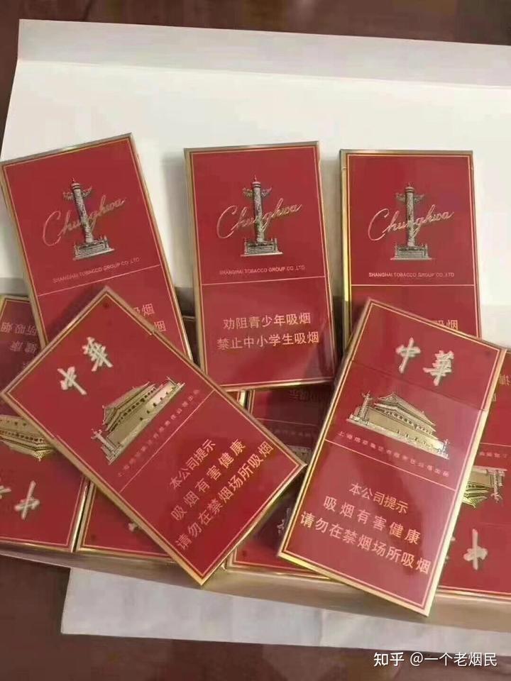 云霄香烟质量怎样_云霄香烟哪里买_云霄香烟多少钱一包