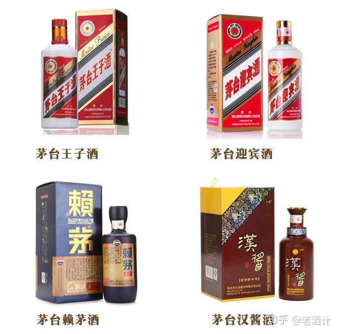 贵州茅台镇荷花酒和荷花烟_贵州茅台镇荷花酒53度价格_贵州茅台荷花酒价格