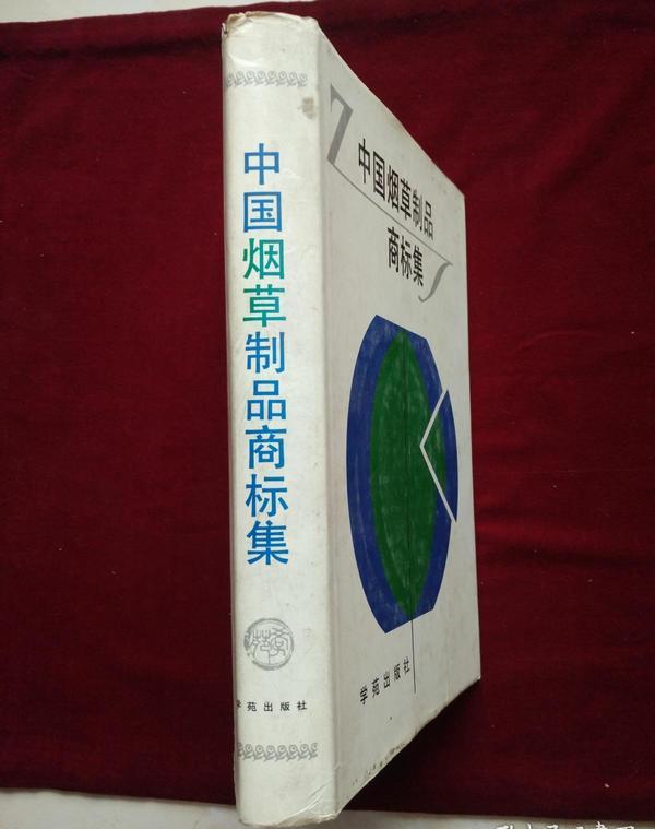 香烟云霄_云霄香烟细支_云霄系列香烟哪款好抽