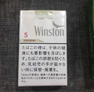 越南代工烟厂_越南代工香烟质量到底如何_越南代工烟