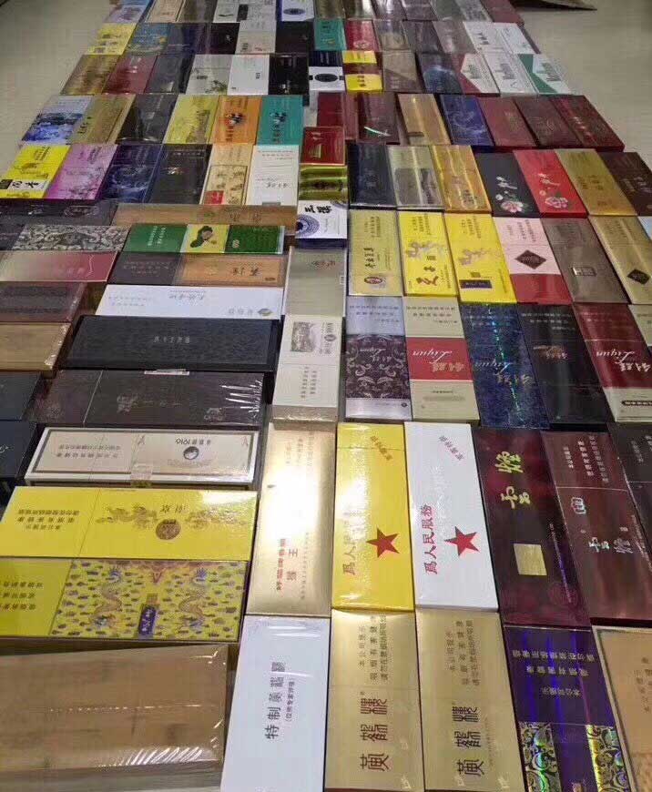 云霄一品香烟_云霄香烟一手_一品云烟价格