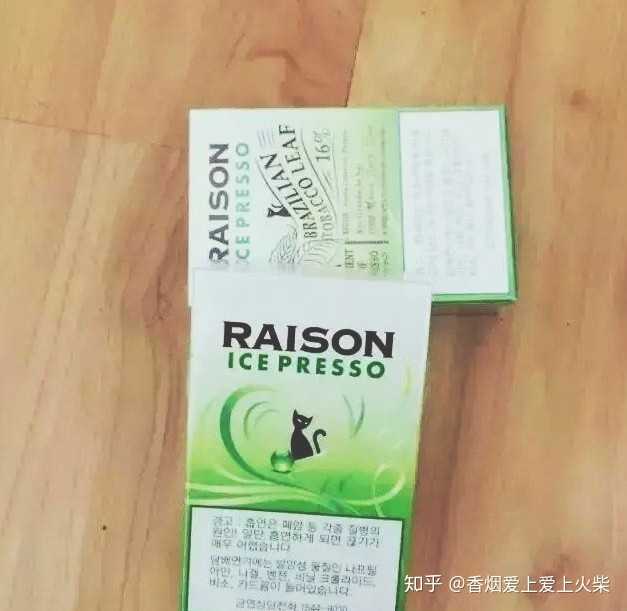 烟卖微信推荐怎么写_推荐几个卖烟的微信_香烟销售微信