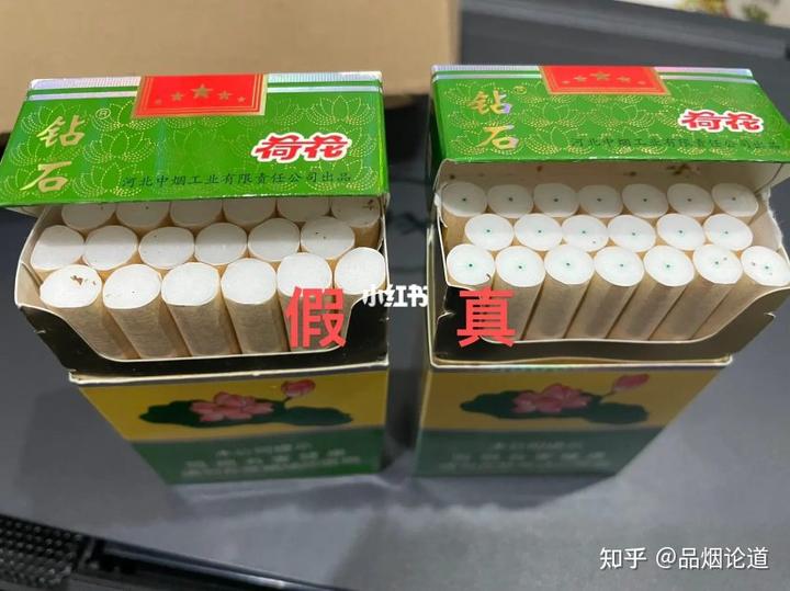 假中华烟_中华香烟假烟是什么样子的_假烟中华怎么分辨