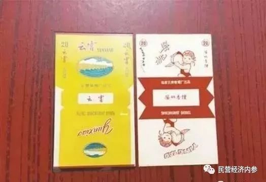 中华假烟福建_硬中华怎么分辨是假烟_中华5000是假烟吗