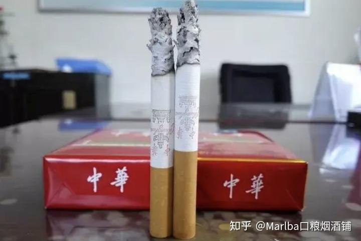 假中华细支_假中华细烟_假中华烟细支