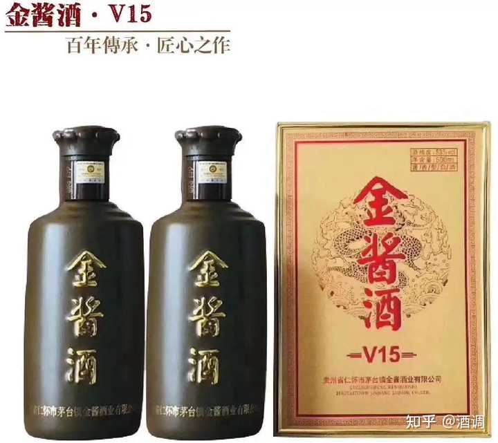 贵州茅台镇荷花酒53度价格_贵州茅台镇荷花酒和荷花烟_贵洲茅台镇荷花酒价格