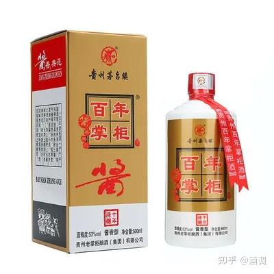 贵洲茅台镇荷花酒价格_贵州茅台镇荷花酒53度价格_贵州茅台镇荷花酒和荷花烟