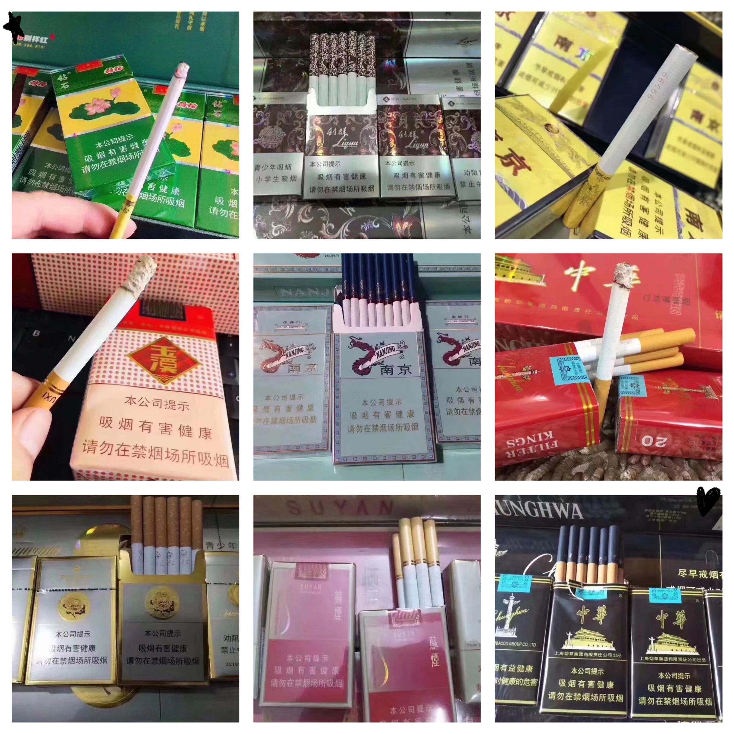越南代工香烟质量到底如何_越南代工烟_越南香烟代工厂