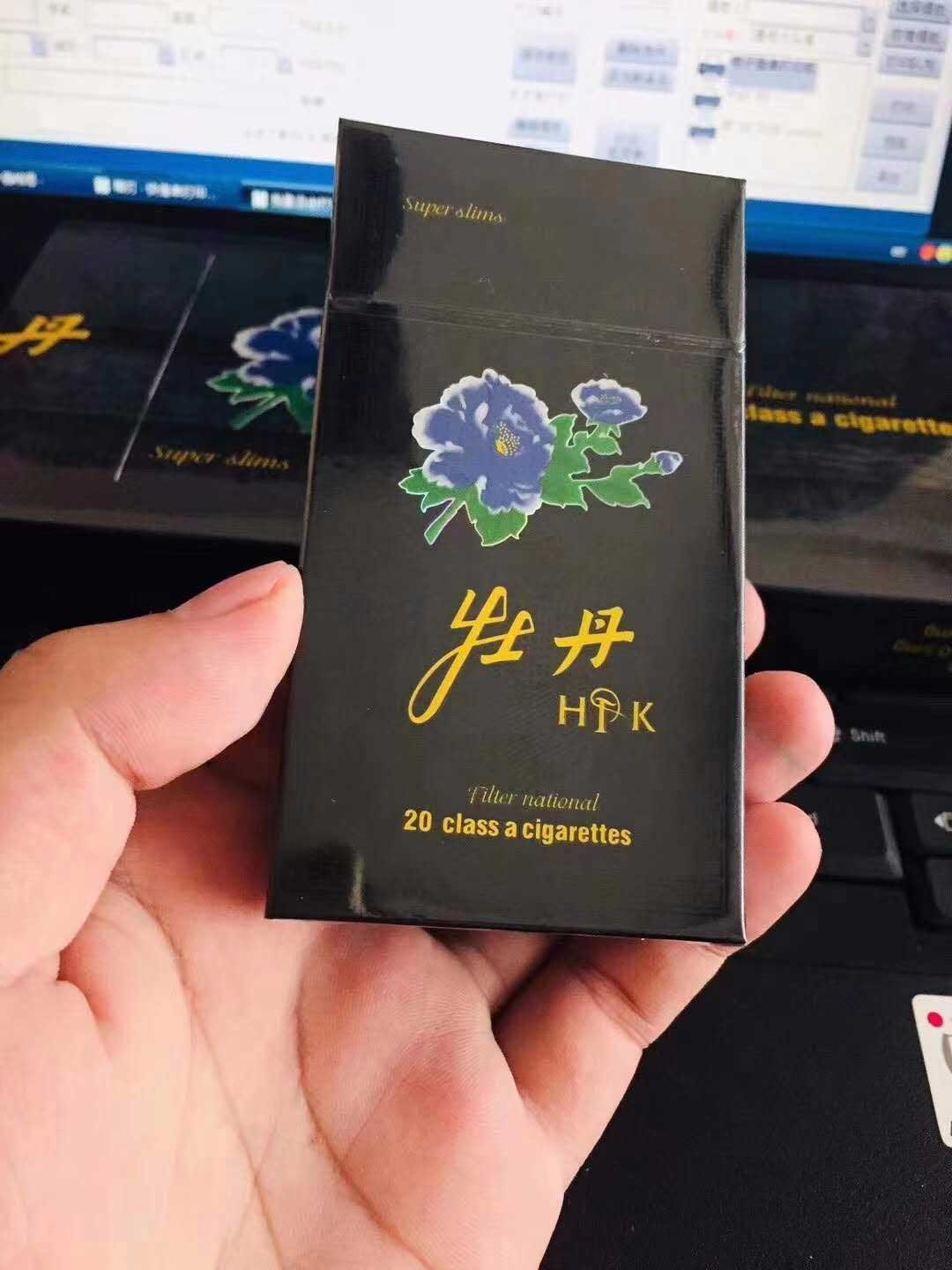 批发香烟一手货源便宜吗_一手货源香烟_香烟一手货源批发