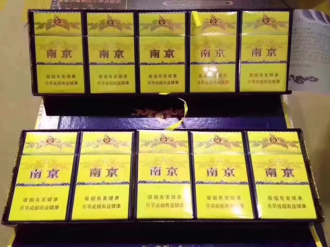 云霄一手香烟批发_云霄香烟国烟一手货源_云霄香烟一手货源厂家直销批发