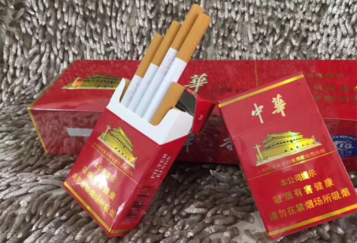 peel哪种烟味最小-esse香烟为什么难买-攀枝花地区香烟2024价格 第3张