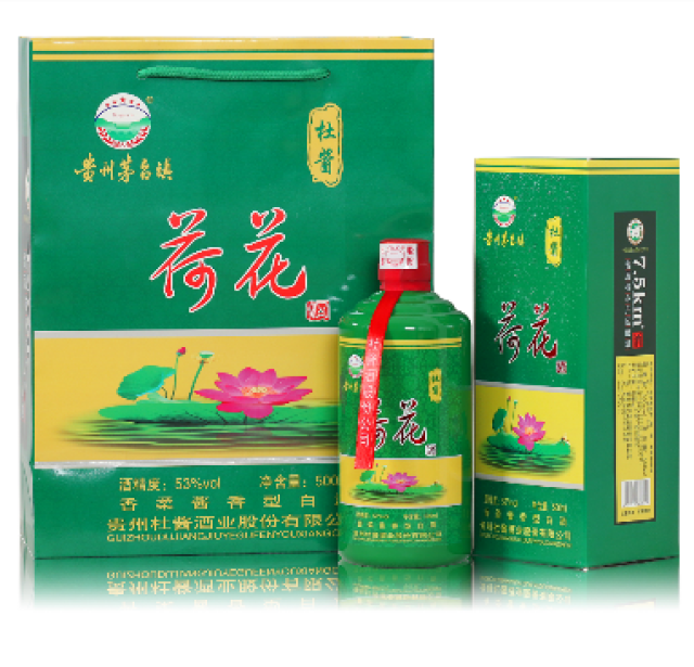 贵州茅台镇荷花酒和荷花烟_贵洲茅台镇荷花酒价格_贵州茅台荷花酒价格