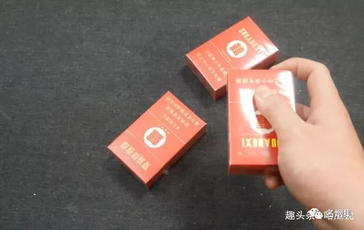 香烟批发一手厂家货源,，香烟批发一手货源，品质与价格的完美结合-第2张图片-香烟批发平台