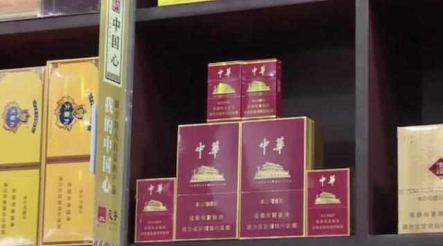 香烟批发一手厂家货源,，香烟批发一手货源，品质与价格的完美结合-第7张图片-香烟批发平台