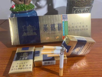 云霄香烟厂家一件代发_顶级云霄香烟一手货源_云霄香烟多少钱