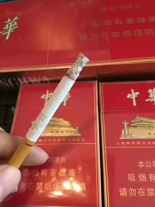 云霄香烟_香烟云霄和越南代工哪个好抽_香烟云霄多少一包啊