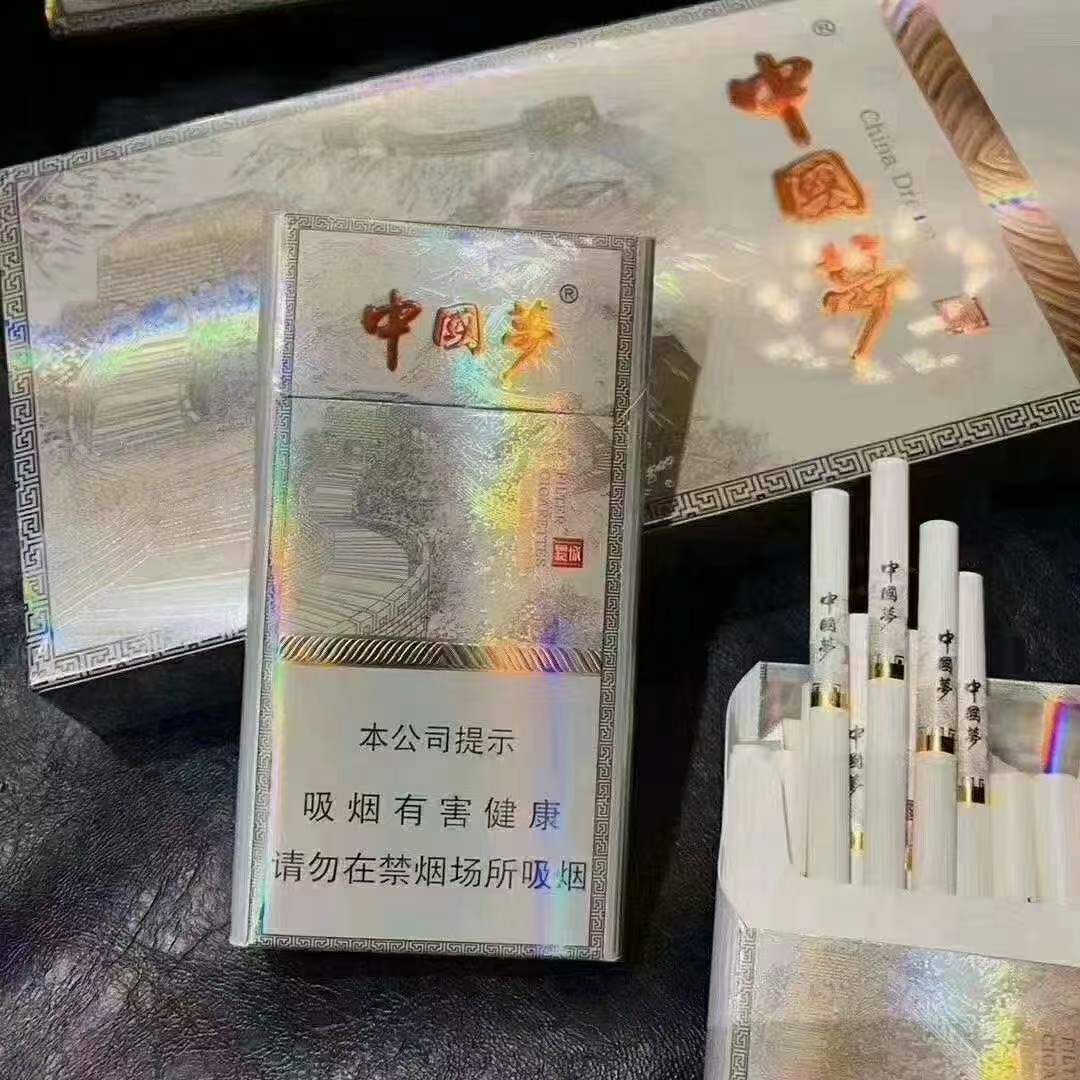 香烟云霄多少一包啊_云霄香烟_香烟云霄和越南代工哪个好抽