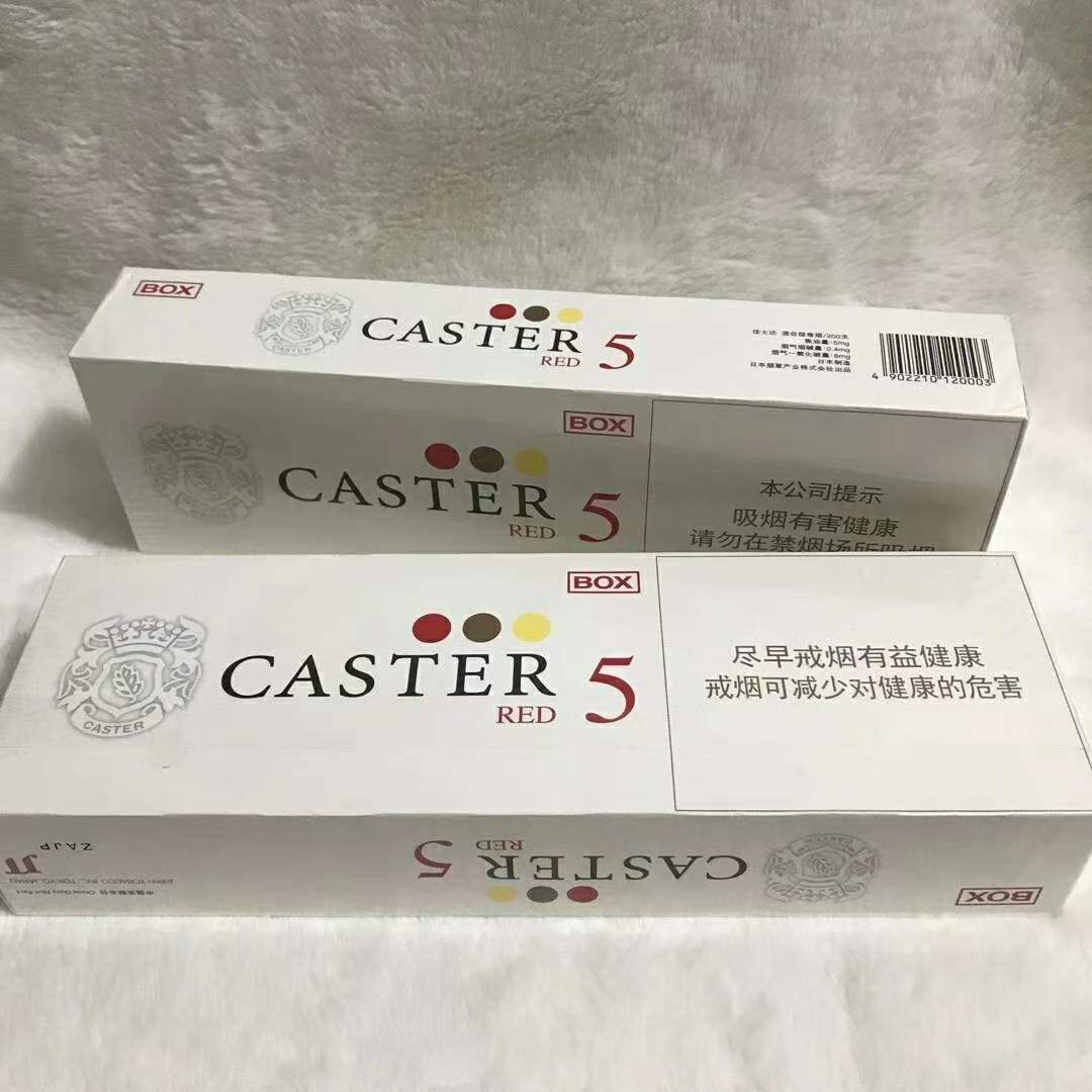 越南代工中华_越南代工香烟厂家