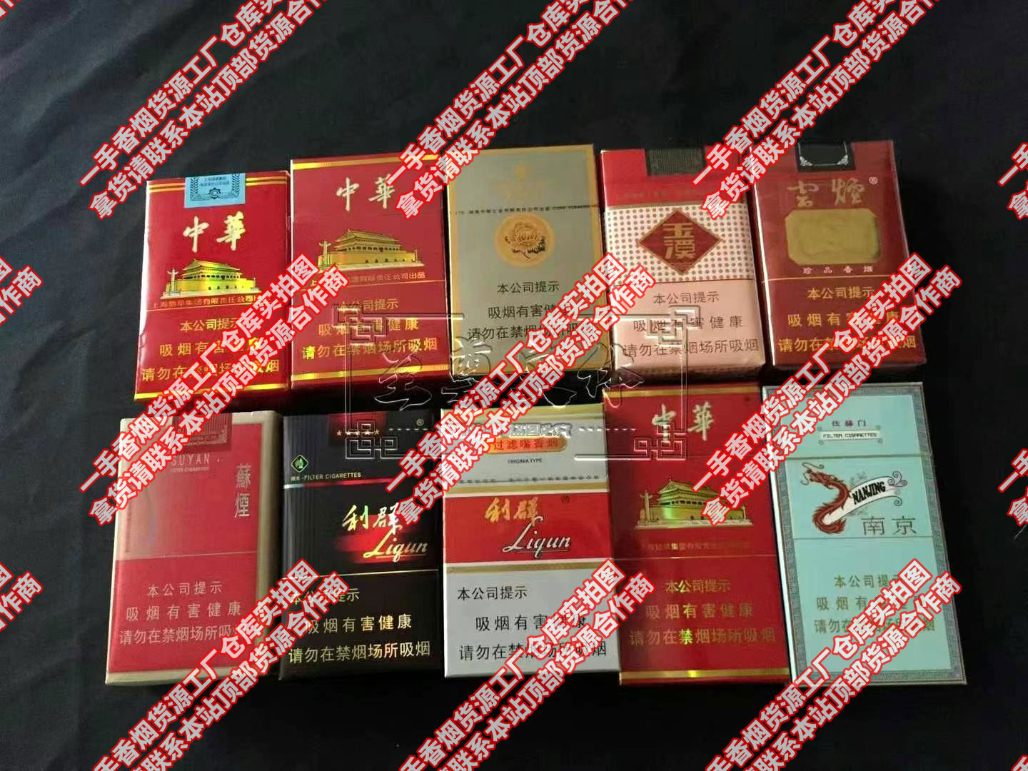 云霄香烟质量怎样_云霄香烟和正规烟一样吗_云霄香烟价格查询