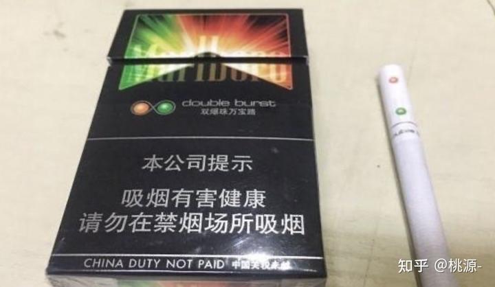 越南烟的品牌大全图片_越南烟_越南烟品牌前十名图片价格